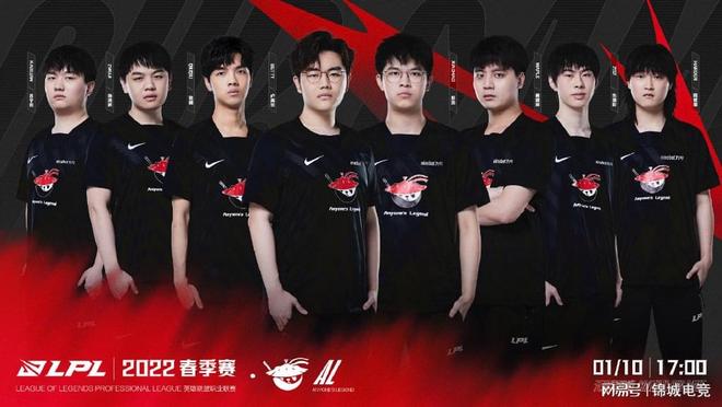 宴都将为我 宴都将为我