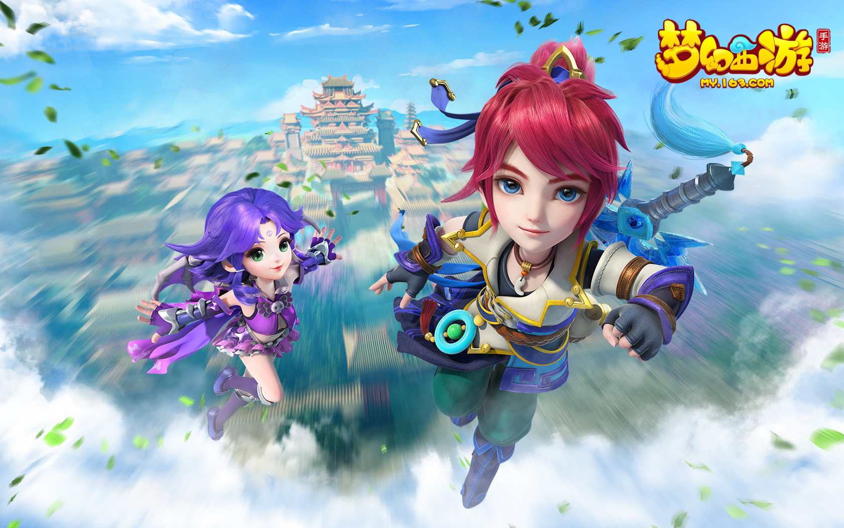 比赛节奏更 比赛节奏更