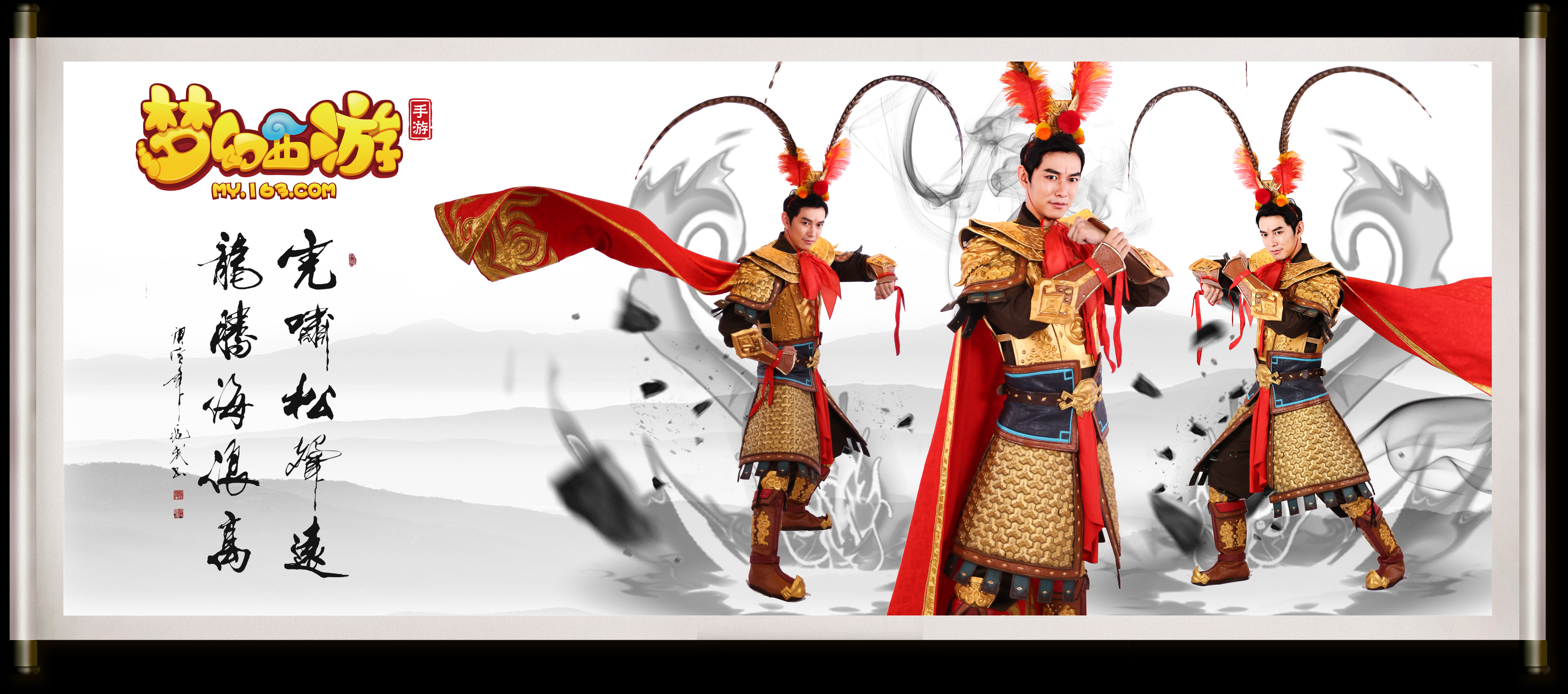 杆的形势看 杆的形势看