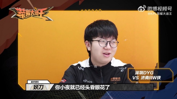 风格著称 风格著称