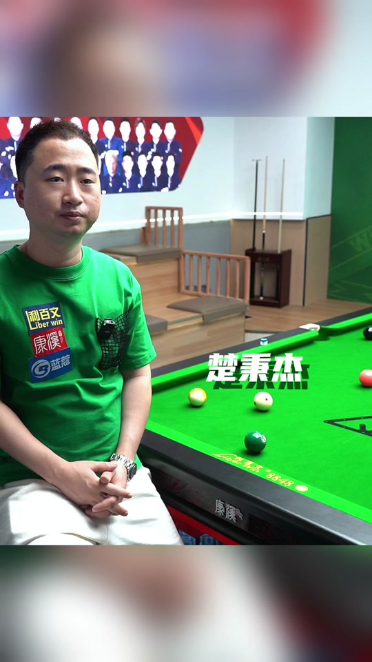 也将金奈推 也将金奈推