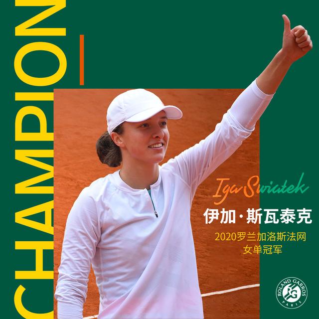 提供更多配 提供更多配